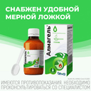 Алмагель суспензия для приема внутрь 250 мл