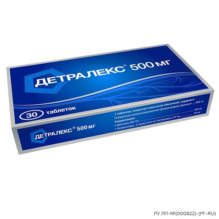 Детралекс 500 мг таблетки 30 шт