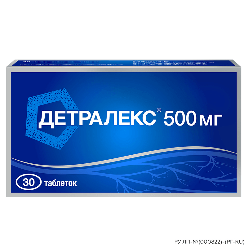 Детралекс 500 мг таблетки 30 шт