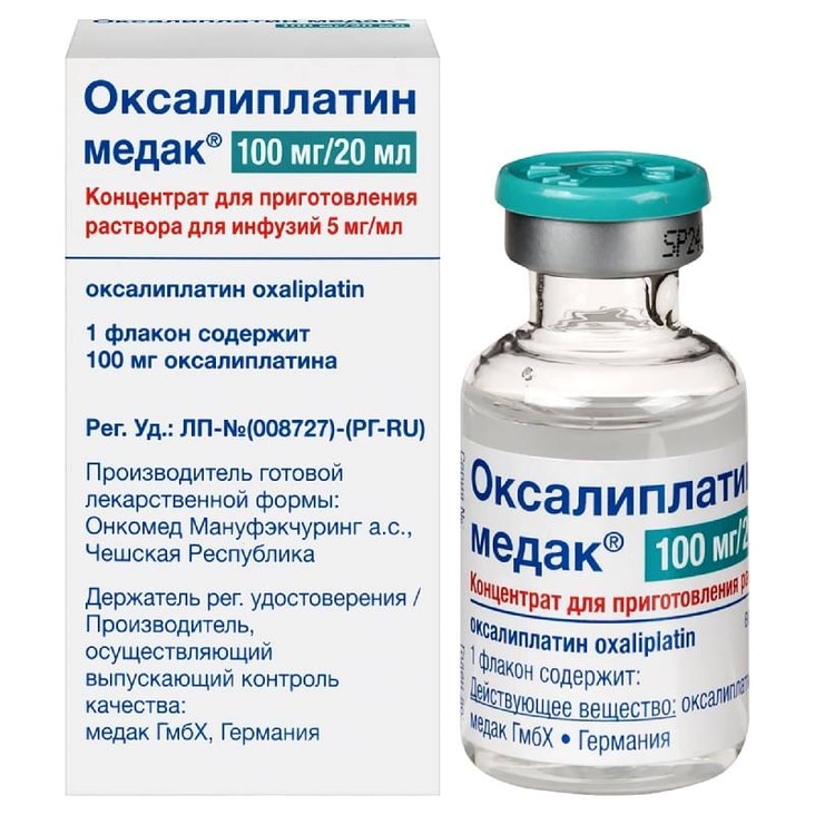 Оксалиплатин медак 100 мг/20 мл концентрат для приготовления раствора для инфузий 20 мл