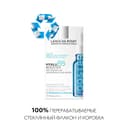 La Roche-Posay Гиалу В5 Концентрат для лица и кожи вокруг глаз увлажняющий против морщин 15 мл