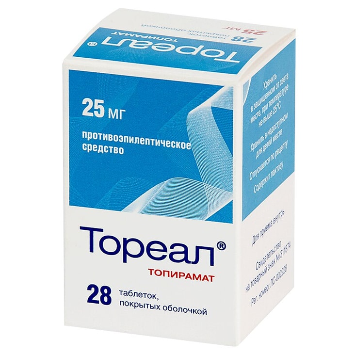 Тореал 25 мг таблетки 28 шт