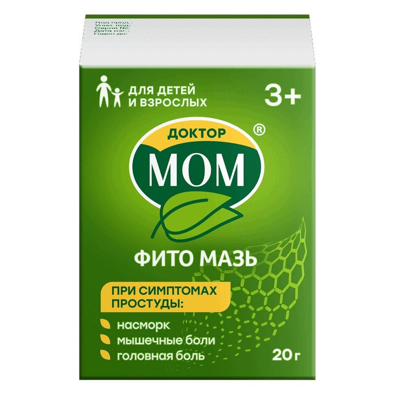 Доктор Мом Фито мазь для наружного применения 20 г
