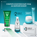 Vichy Mineral 89 Гель-сорбет для лица матирующий с увлажнением 48 ч 50 мл