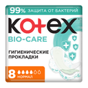 Kotex Bio-Care Прокладки гигиенические Нормал 8 шт