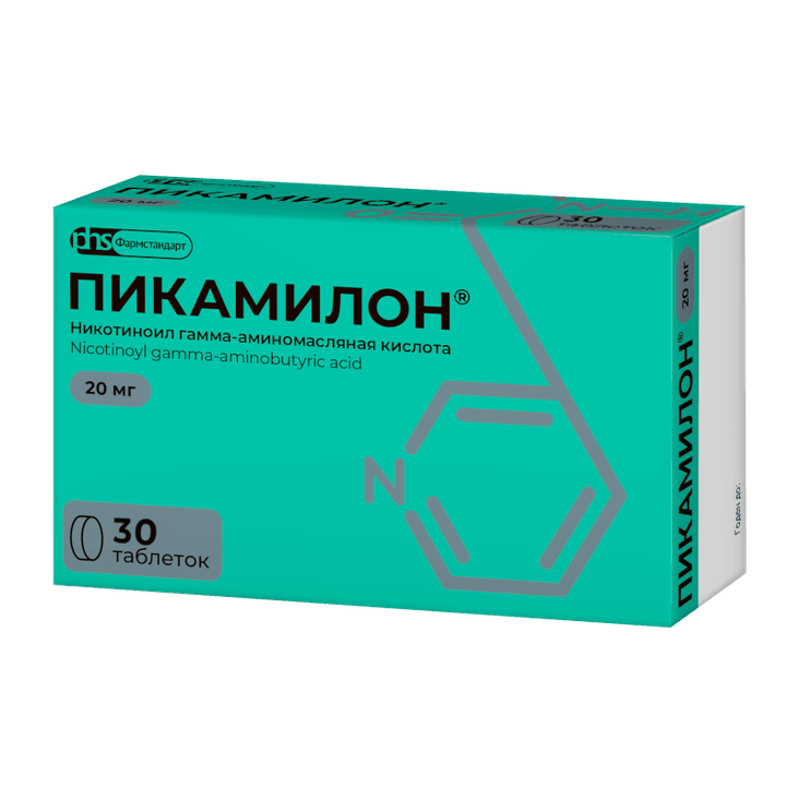 Пикамилон 20 мг таблетки 30 шт