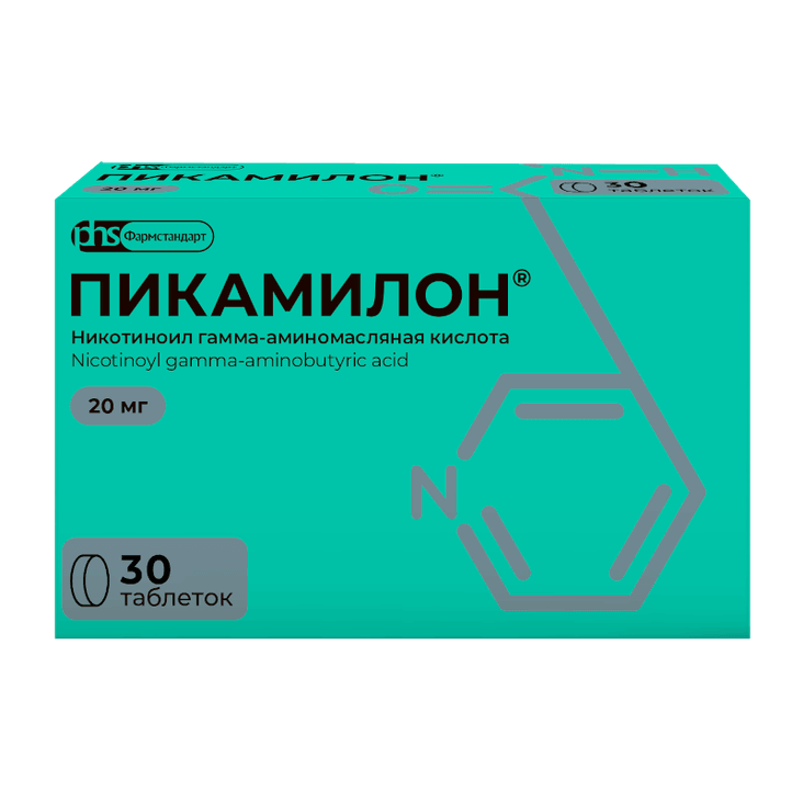 Пикамилон 20 мг таблетки 30 шт
