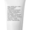 La Roche-Posay Липикар Уреа 30% Гель для сухой кожи увлажняющий 50 мл