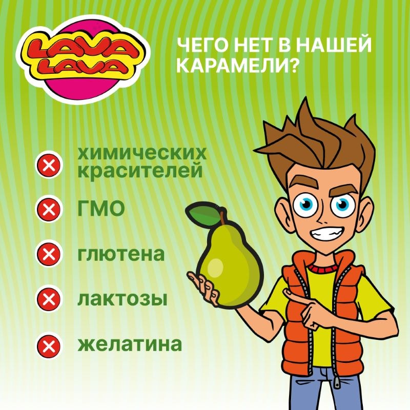 Лава Лава Петушок карамель Дюшес 17 г