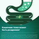 Бускопан 10 мг таблетки 20 шт