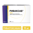 Риваксаб 10 мг таблетки 30 шт