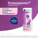 Климадинон капли для приема внутрь 50 мл