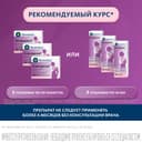 Климадинон капли для приема внутрь 50 мл
