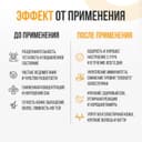 Ultrasupps Витамин В Комплекс капсулы 30 шт