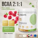 Ultrasupps Ultra Gold BCAA 2:1:1 порошок Малина 300 г