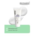 Dermoskin AC Gun Крем ночной восстанавливающий для проблемной кожи 30 мл