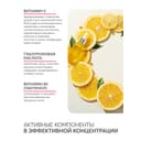 Dermoskin Крем для контура глаз от морщин и темных кругов 15 мл