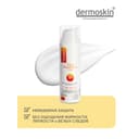 Dermoskin Крем для лица солнцезащитный SPF 50 50 мл
