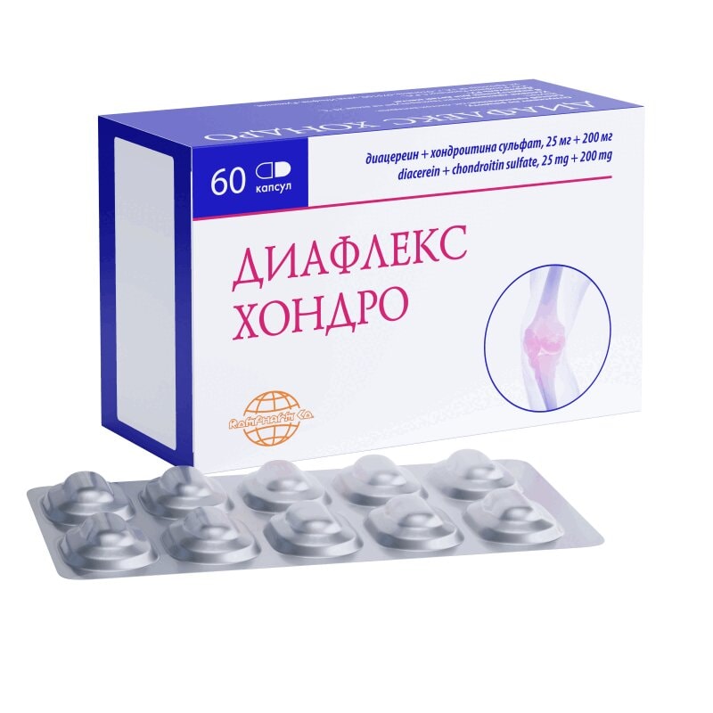 Диафлекс Хондро 25 мг+200 мг капсулы 60 шт