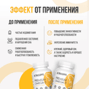 Ultrasupps Премиум Омега-3 капсулы 30 шт