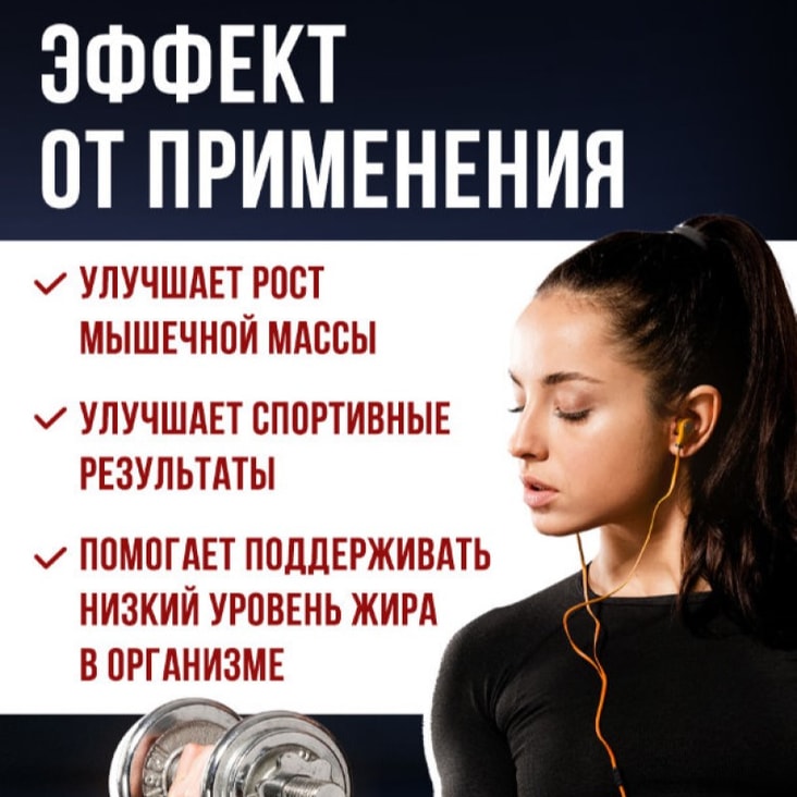 Галванайз 100 Изолят порошок 700 г Ваниль