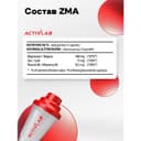 ActivLab ZMA Витаминно-минеральный комплекс капсулы 90 шт