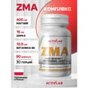 ActivLab ZMA Витаминно-минеральный комплекс капсулы 90 шт