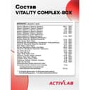 ActivLab Vitality Витаминно-минеральный комплекс капсулы 60 шт