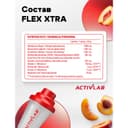 Activlab Flex Xtra Комплекс для суставов и связок Персик 400 г
