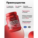 ActivLab Creatine Powder Super Креатин моногидрат порошок Нейтральный 500 г
