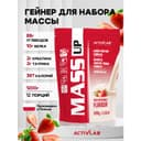 ActivLab Mass Up Протеин порошок Клубника 1200 г