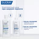 Ducray Kelual Squanorm Шампунь от жирной перхоти 200 мл
