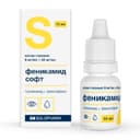 Феникамид Софт 8 мг/мл+50 мг/мл капли глазные 10 мл