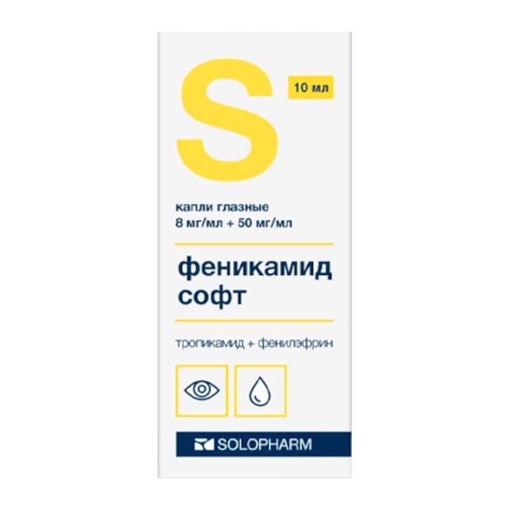 Феникамид Софт 8 мг/мл+50 мг/мл капли глазные 10 мл