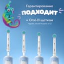 Oral-B Pro Kids Насадка для электрической зубной щетки lkz ltntq 3+ 4 шт
