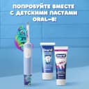 Oral-B Pro Kids Насадка для электрической зубной щетки lkz ltntq 3+ 4 шт
