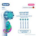 Oral-B Pro Kids Насадка для электрической зубной щетки lkz ltntq 3+ 4 шт