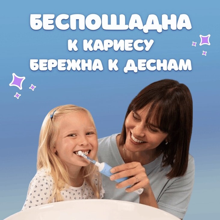 Oral-B Pro Kids Насадка для электрической зубной щетки lkz ltntq 3+ 4 шт