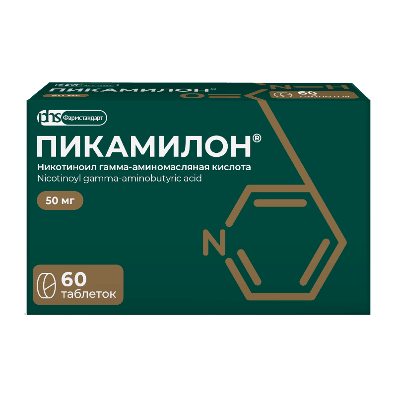 Пикамилон 50 мг таблетки 60 шт