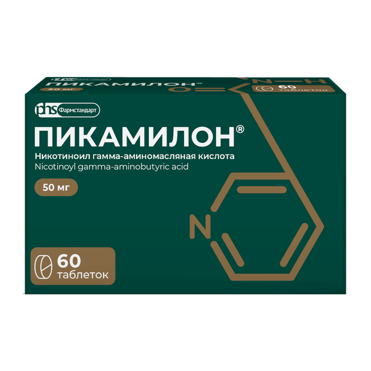 Пикамилон 50 мг таблетки 60 шт
