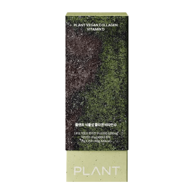 Plant Растительный коллаген с витамином D желе Юдзу 20 г 15 шт