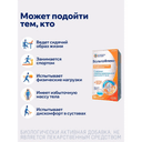 ВольтаФлекс таблетки 30 шт