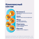 ВольтаФлекс таблетки 30 шт