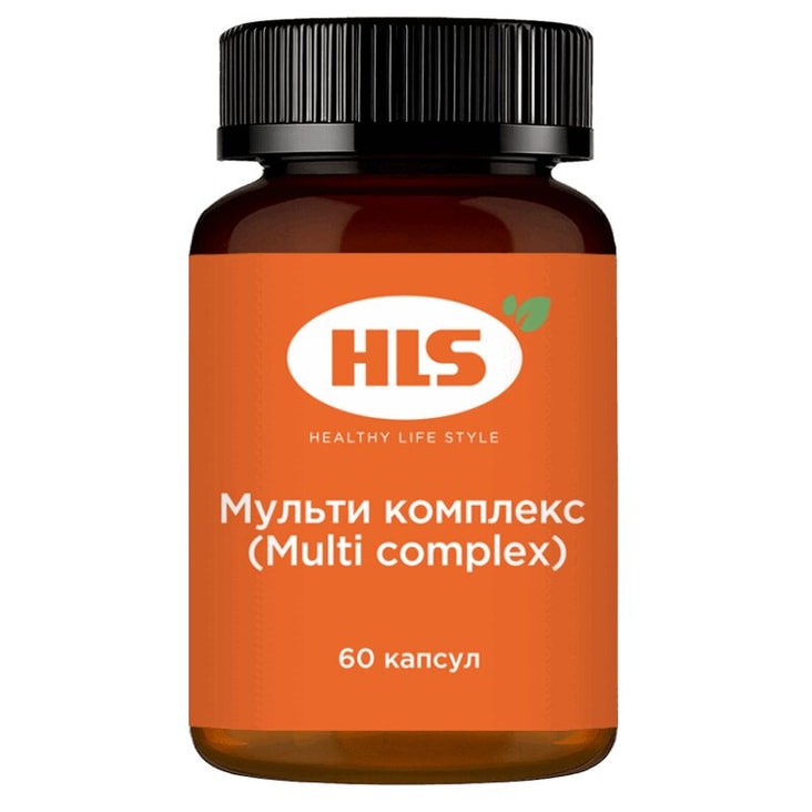HLS Мульти комплекс капсулы 60 шт