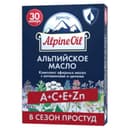 Альпийское масло с витаминами и цинком капсулы 30 шт