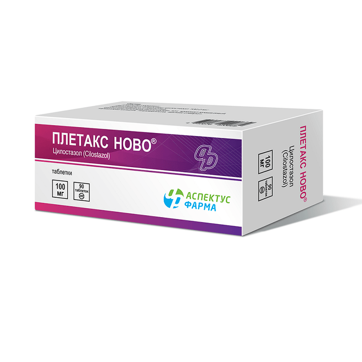 Плетакс Ново 100 мг таблетки 90 шт