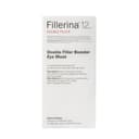 Филлерина 12 НА ДФ Маска тканевая для глаз 12 шт