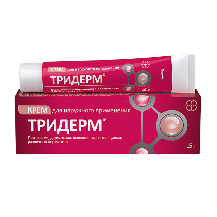 Тридерм крем для наружного применения 15 г