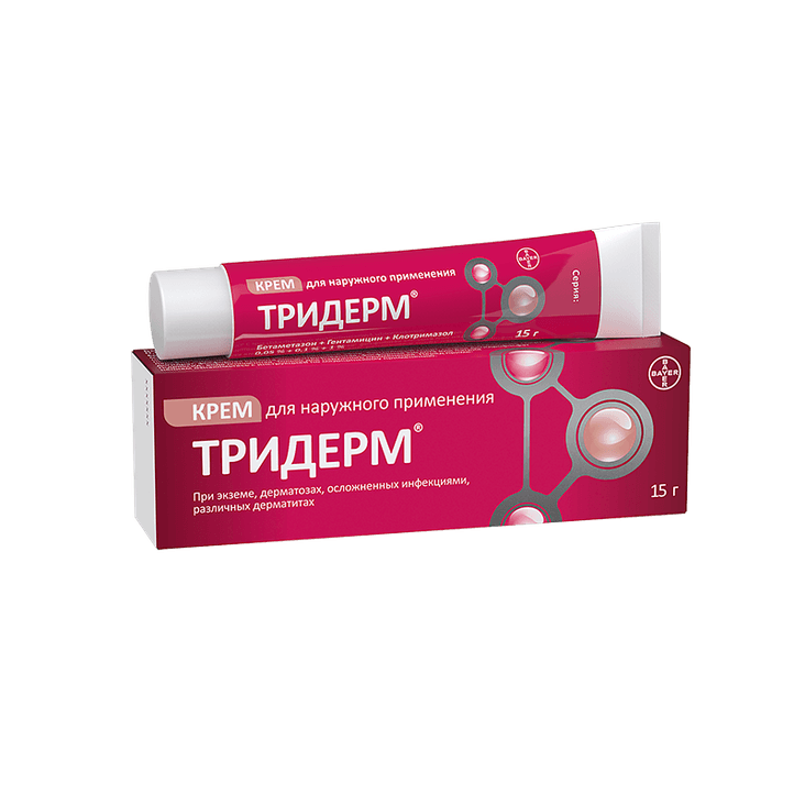Тридерм крем для наружного применения 15 г