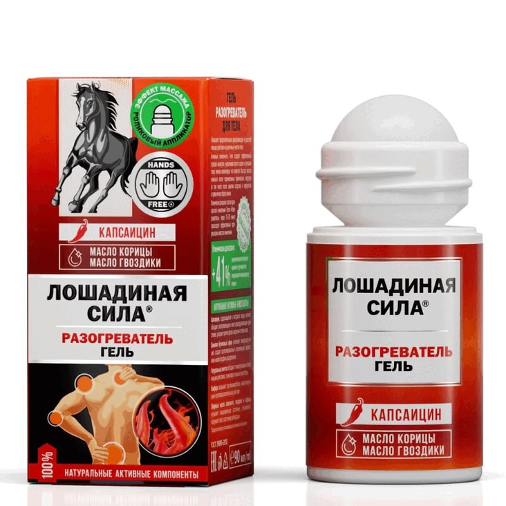 Лошадиная Сила Разогреватель Гель шариковый 90 мл